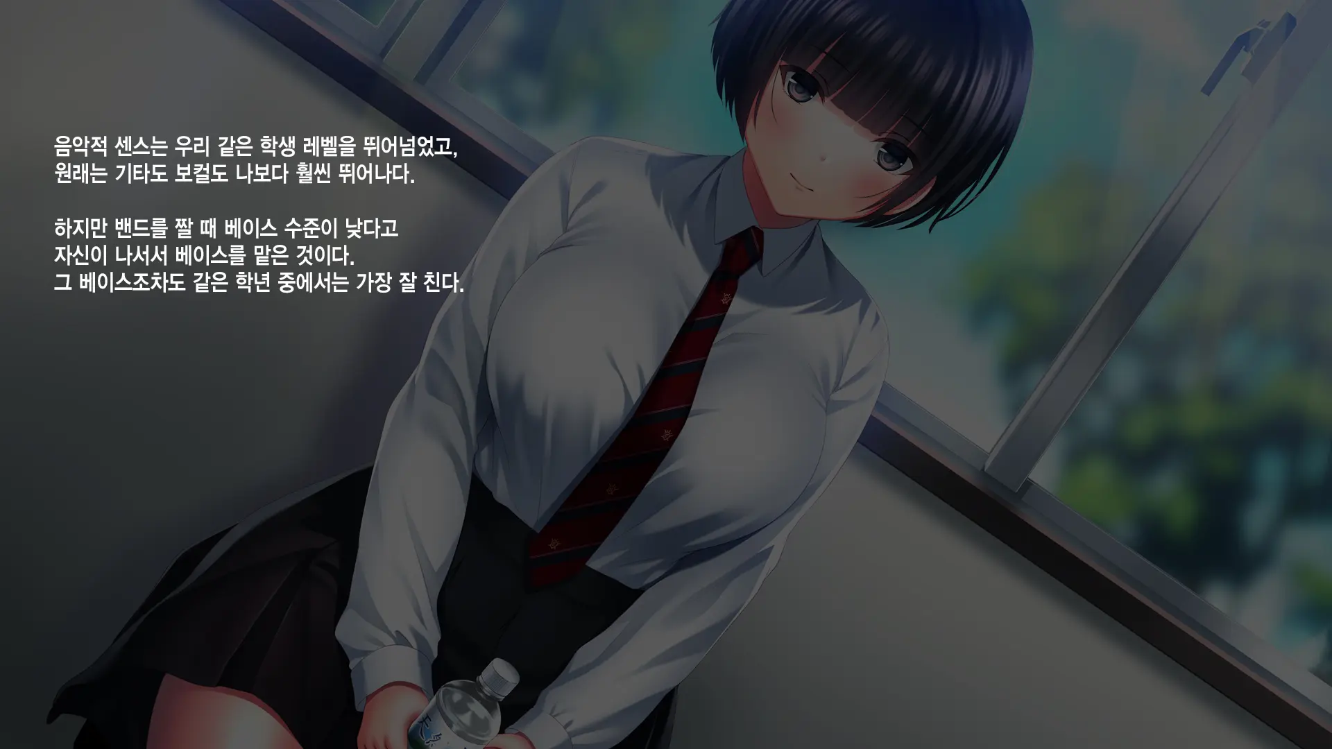 Shinyuu No Kanojo O Netoru Toki. ~Nozomi No Baai~ | 친구의 여친을 빼앗을 때. ~노조미의 경우~
